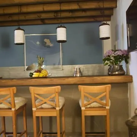 Apartamento Domus